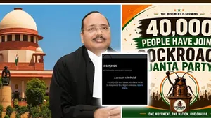 Cockroach Janata Party's X Account Suspended: What Is the Reason for Its Suspension in India?