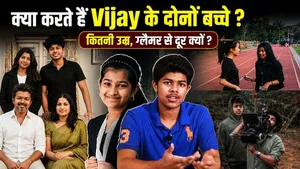 Thalapathy Vijay Kids Jason Sanjay &amp; Divya Shasha Profession, Age, Hometown, Career &amp; Biography