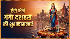 Ganga Dussehra 2026 Wishes, Messages, Quotes, WhatsApp Status, Shayari, Facebook Status, SMS, Images
