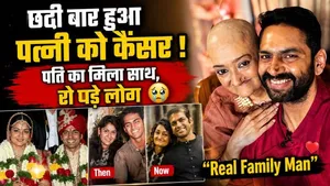 Sharib Hashmi’s Emotional Reaction as Wife Nasreen Faces Cancer for the 6th Time, Love Story Moves Everyone to Tears