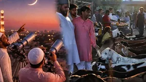Saudi Arabia Eid al Adha 2026 Moon Sighting: When Will Bakrid Be Celebrated In Saudi &amp; India?