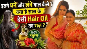 Katrina Kaif Hair Secret: Flaunts Long &amp; Healthy Hair at 42, Thanks to Mother-in-Law's Homemade Hair Oil