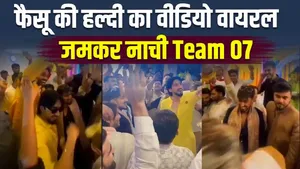 Mr Faisu Haldi Video Exposed: 2025 Video &amp; 2026 Marriage Card Reality!