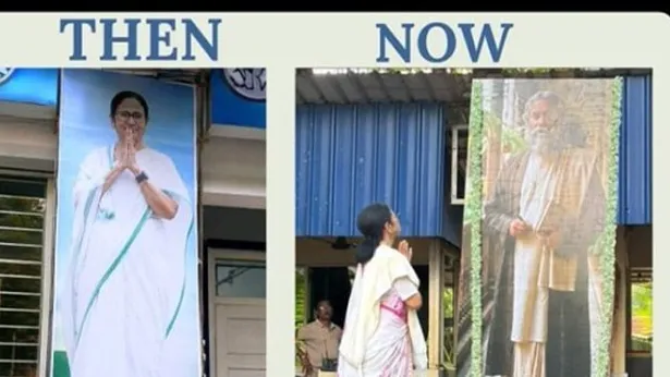 From Small Tagore Photo to Grand Tribute? Mamata Viral Image Explained