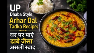 Lunch Arhar Dal Tadka Recipe Up Dhaba Style 011