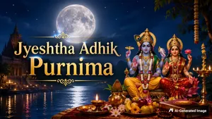Jyeshtha Adhik Purnima 2026 Date Significance Rituals And Everything You Need To Know