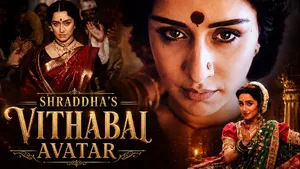 Shraddha Kapoor Transforms Into Vithabai In Leaked Eetha Teaser Fans Say Stree Is Back