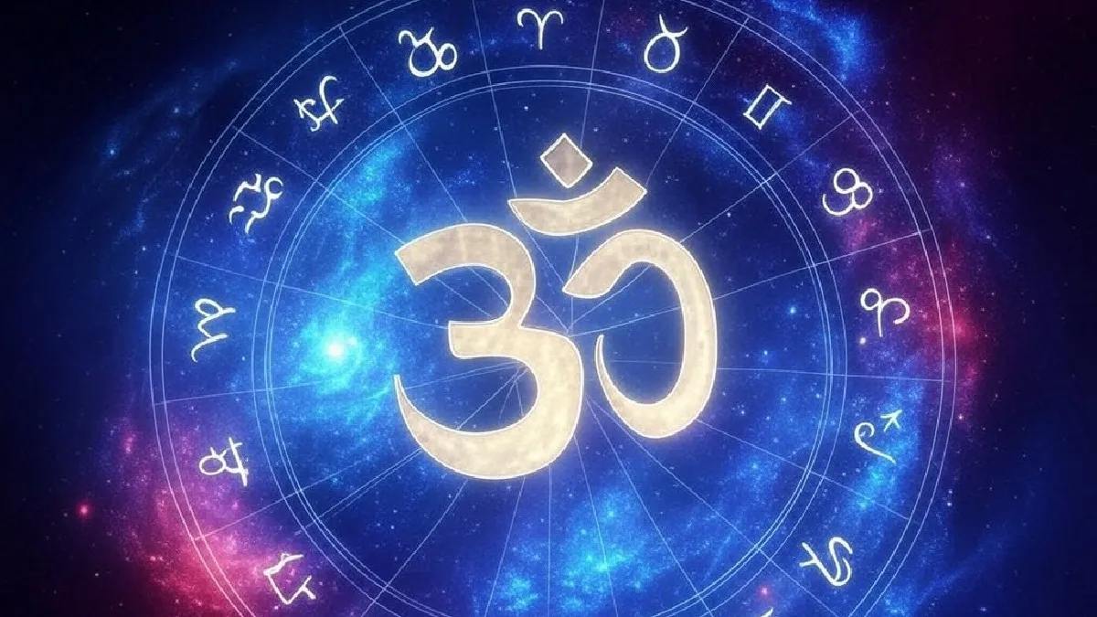 നാളെ ശിവരാത്രി ദിവസം നേട്ടങ്ങളുടെ നെറുകയില്‍ ഇവര്‍; അറിയാം 12 രാശികളുടെയും കര്‍മ്മഫലം